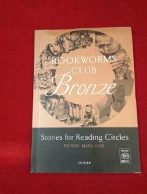 BOOKWORMS CLUB Bronze 32开