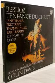 发烧级收藏 黑胶唱片 艾克托尔·路易·柏辽兹 BERLIOZ:L'ENFANCE DU CHRIST【LONDON SYMPHONY ORCHESTRA伦敦交响乐团 COLIN DAVIS】（原装一盒两张 1977年荷兰出版 大33转）