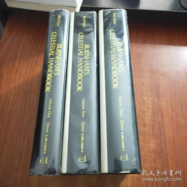 BURNHAMS CELESTIAL HANDBOOK【全3册】