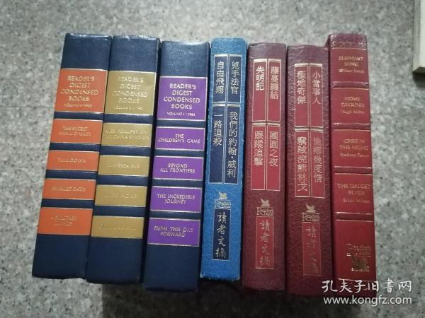 Reader's Digest 读者文摘7本合售