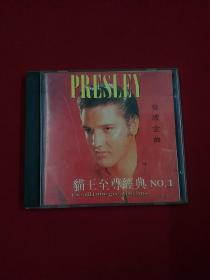 CD：猫王至尊经典NO.1 发烧金曲