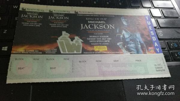 迈克杰克逊 门票 演唱会 英国温布利 经典之作 1997，带激光防伪，全票