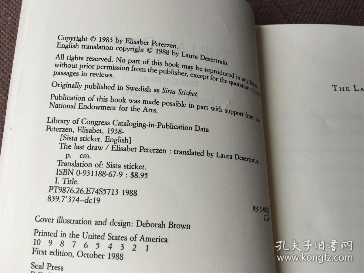 The Last Draw （英语）