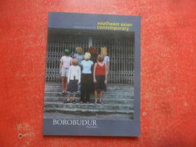 BOROBUDUR SOUTHEAST ASIAN CONTEMPORARY2007