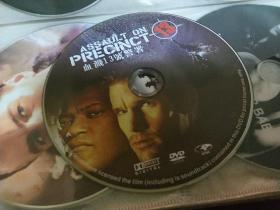 血溅13号警署 Assault on Precinct 13 (2005) 1DVD 伊桑·霍克 / 劳伦斯·菲什伯恩 / 加布里埃尔·伯恩 / 玛丽亚·贝罗 / 德瑞·德·玛泰