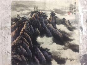 著名画家邵健精品山水