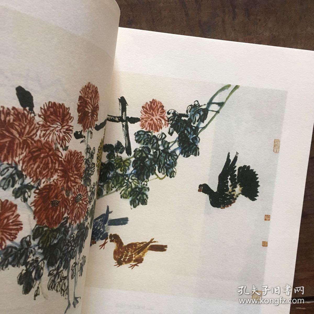 留得年年纸上香