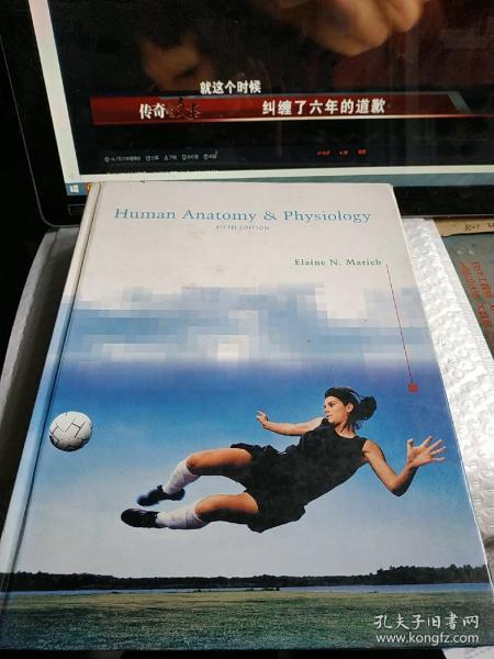Human Anatomy & Physiology (5th Edition