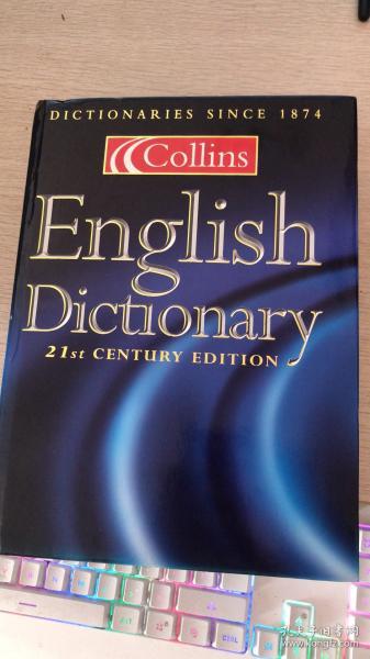 ENGLISH DICTIONARY