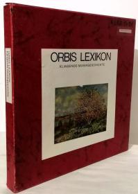 发烧级收藏 黑胶唱片 奥比斯.莱克西肯ORBIS LEXIKON:KLINGENDE MUSIKGESCHICHTE（原装一盒六张 70年代德国出版 大33转）