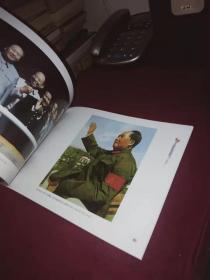 纪念毛泽东诞辰115周年—毛主席照片集【有林彪的三幅、附毛泽东直系旁系亲属世系图】