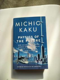 Physics Of The Future