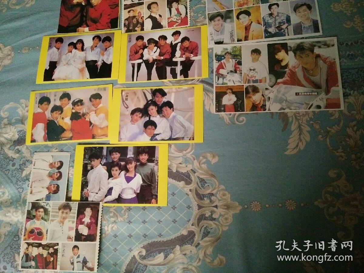 明星不干胶(小虎队)