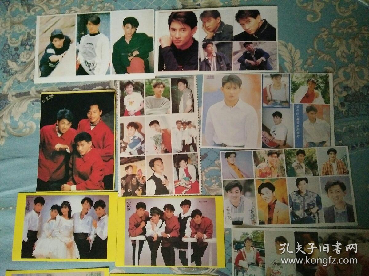 明星不干胶(小虎队)