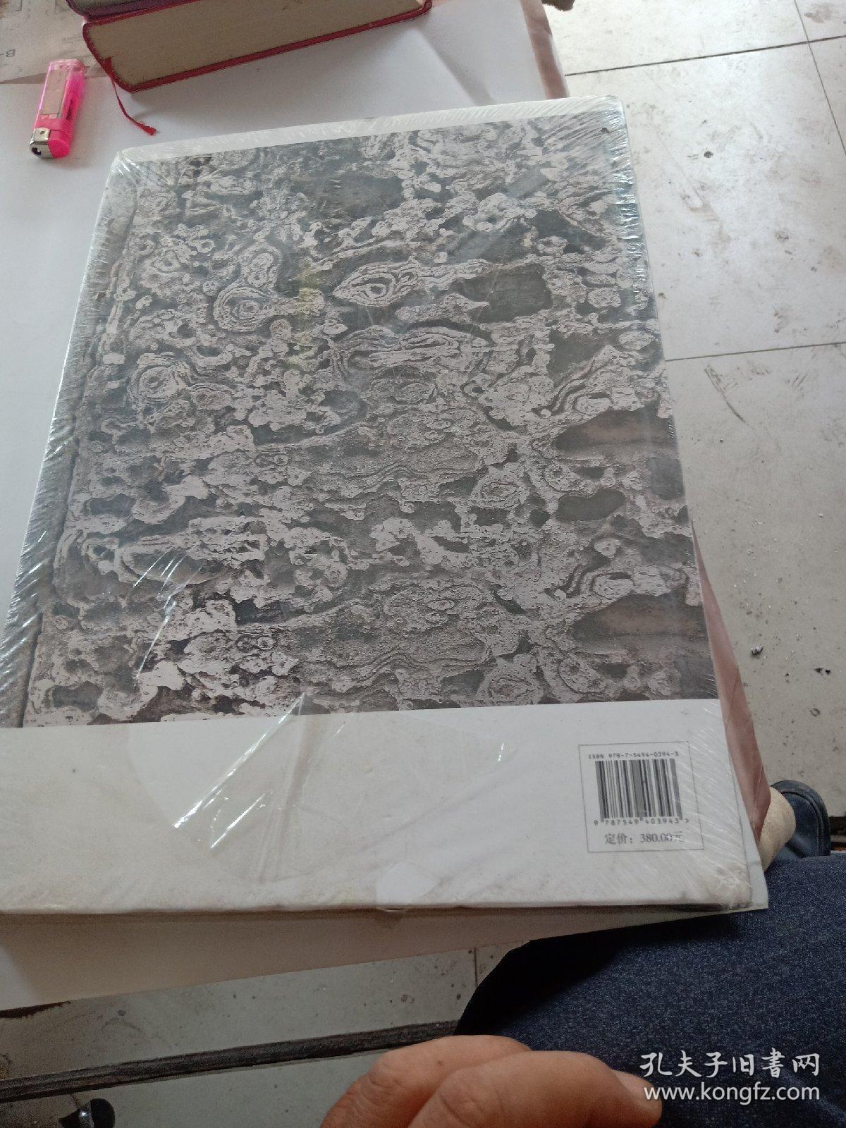 北部湾画风·北海水彩画作品集