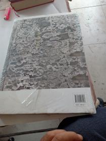 北部湾画风·北海水彩画作品集