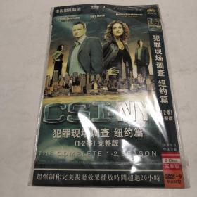 犯罪现场调查 纽约篇 一 二季 全 3片装 DVD