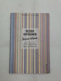 Besser aufräumen, freier leben: Das 15-Minuten-pro-Tag-Programm. Mein Organizer其他语种