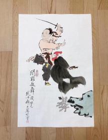 百分百纯手绘临摹范曾人物画尺寸70*45厘米临摹的范增人物画作品编号fz916