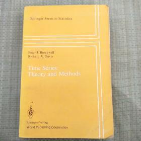 Time Series: Theory and Methods [时间序列的理论与方法]没勾画