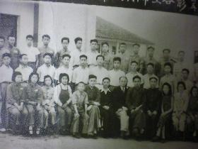 省立遵义高中第四期师生合影 淮阴师专副校长周本淳 1946年