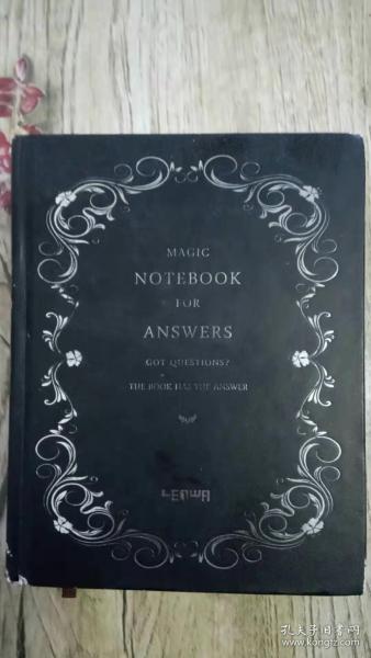 magic notebook for answers 解答之书