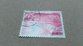1993-4 第八届全国人民代表大会（1-1）20分邮票（信销票）多图实拍保真