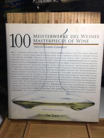 100 Masterpieces of Wine: Germany