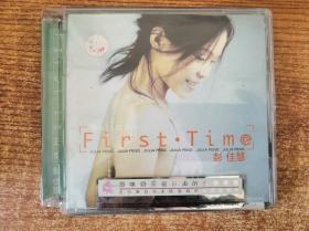 CD 彭佳慧 1碟装 爱疯了 甘愿
