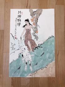 百分百纯手绘临摹范曾人物画尺寸70*45厘米临摹的范增人物画作品编号fz917