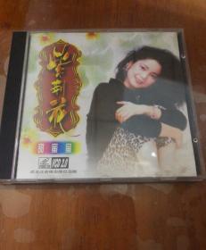 邓丽君甜蜜蜜CD