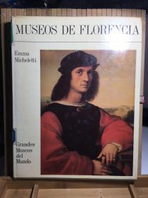 Museos de Florecia