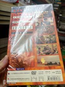 20集军事题材电视连续剧世纪突击（8碟装DVD）【未开封】