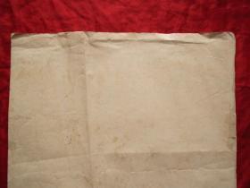 清 京府衙门 按察司衙门 翰林院衙门 太保、太傅、太师 游戏图 1张