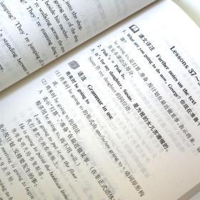 朗文外研社新概念英语1自学导读第一册 小学3456三四五六年级初中78七八初一初二年级自学教程教材学生用书 小学 小学生初中生版