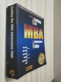 Getting the MBA Admissions Edge