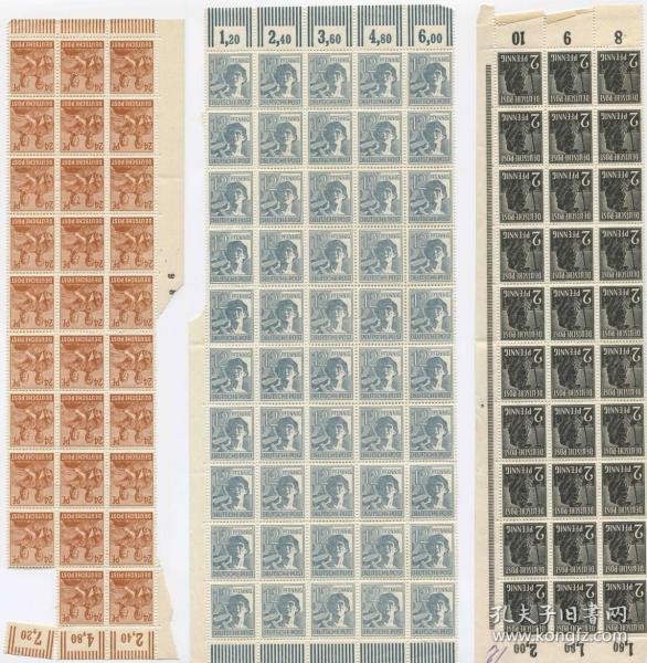 德国邮票 1947年 盟军占领 劳动工人 三种 邮票109枚全新 DD