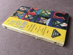 The Last Draw （英语）