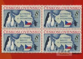 ^@^ 外国邮票 南极条约30年 地图 企鹅 雕刻版四方联 动物 绘画 捷克斯洛伐克 1991年