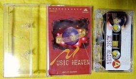 磁带                《music heaven——欧美流行音乐杂志双月刊》1996