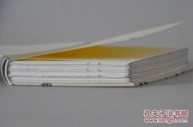 《罔两编》布面毛边编号本，32K布面小精装，封面图采用竹久梦二画作，精致素雅；作者亲笔签名，手写编号270限定300部，钤有名章一枚、闲章“万卷虽多当具眼”一枚