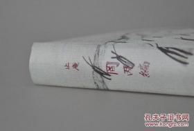 《罔两编》布面毛边编号本，32K布面小精装，封面图采用竹久梦二画作，精致素雅；作者亲笔签名，手写编号270限定300部，钤有名章一枚、闲章“万卷虽多当具眼”一枚