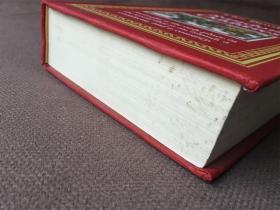The Book of Random Oddities (英语 精装)