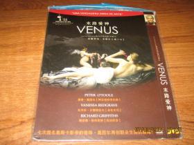 DVD电影 末路爱神