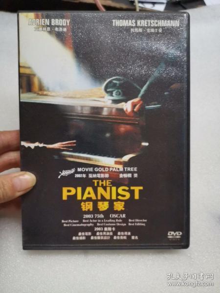 THE PIANIST钢琴家DVD1盘