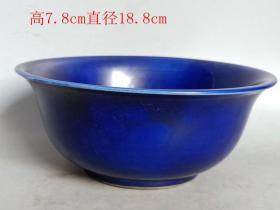 明代霁蓝釉瓷碗