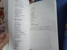 绝好诗集：《自便诗年选》（2010/2011/2012/ 三册合售）