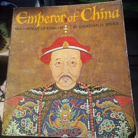 EmperorofChina