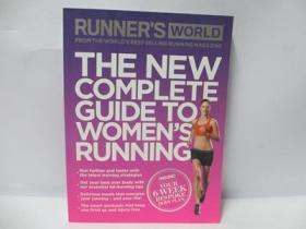 the new  complete guide to women's running