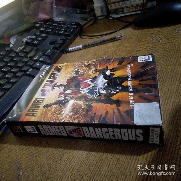 游戏光盘 ARMED AND DANGEROUS 武装与危险2CD加游戏手册